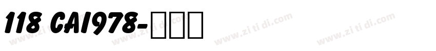 118 CAI978字体转换